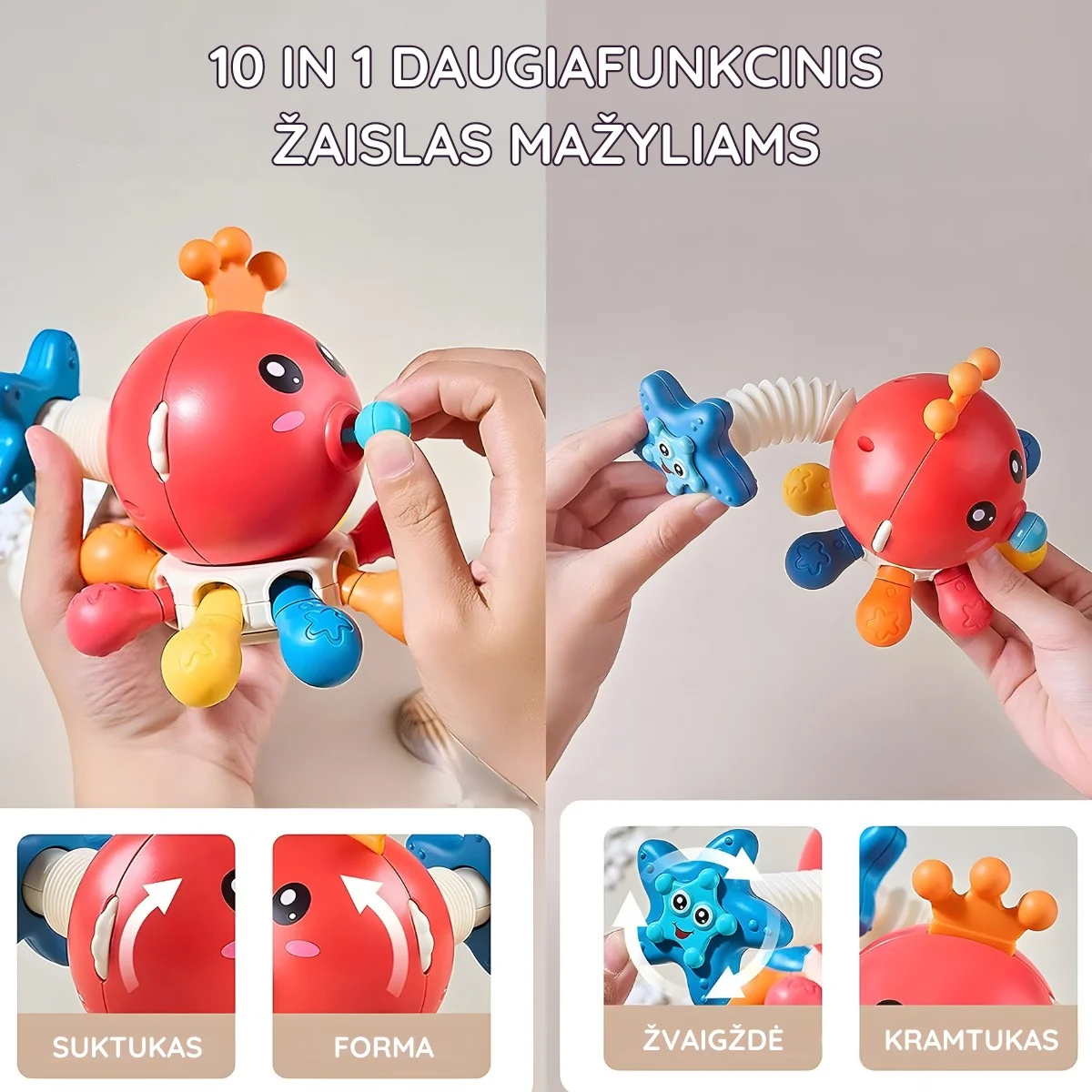 Sensorinis žaislas 