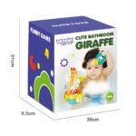 Vonios žaislas „Žirafa“ su piltuvėliu vaikams